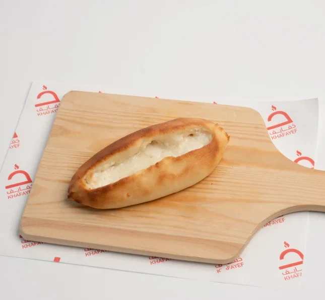 جبنة عكاوي