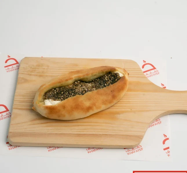 لبنة زعتر