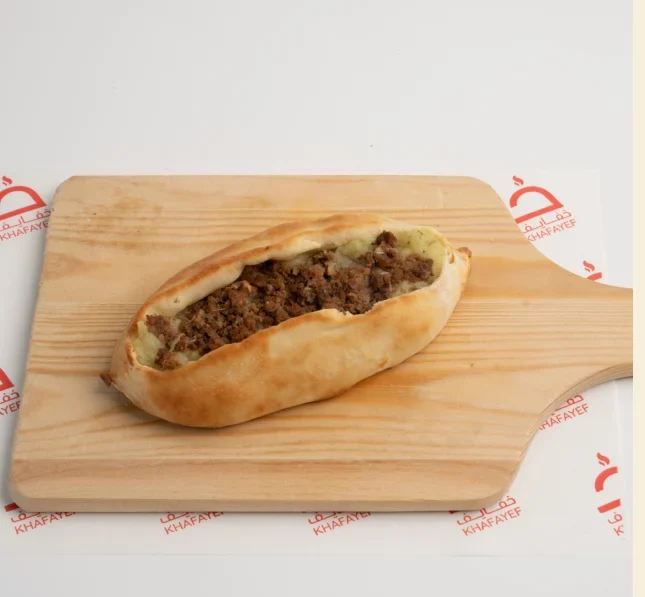 بطاطا لحمة