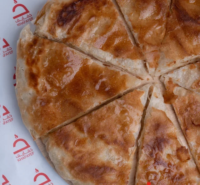 فطيرة سادة
