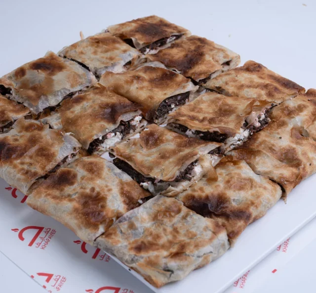 سبانخ