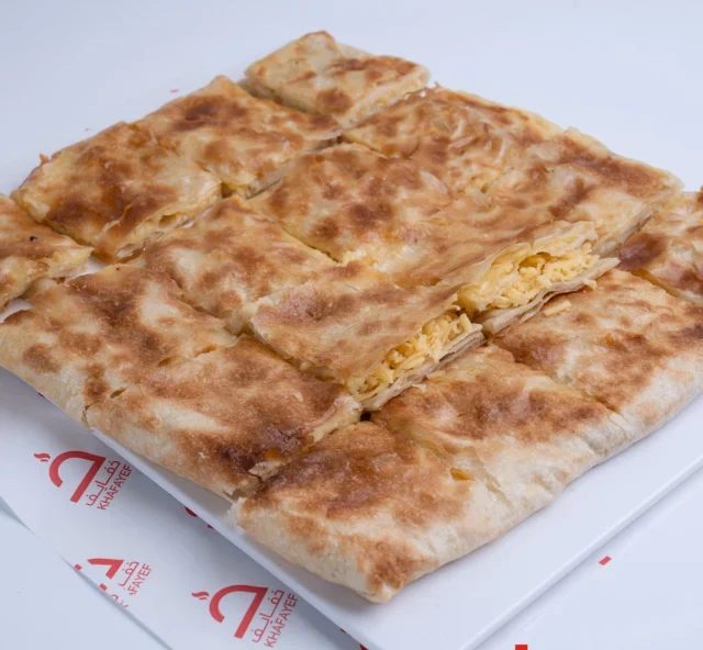 جبنة رومي خضار