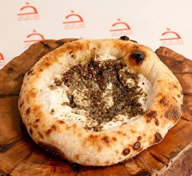 نابولي لبنة زعتر